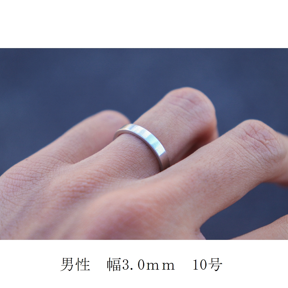 結婚指輪No2（鍛造）3.0 プラチナ(幅3.0mm / Pt950) スクエア・平打 ...